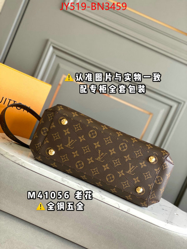 Dutyfree version LVGucci mirror quality-,ID: BN3459,$: 519USD