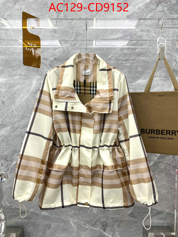 Down jacket Women-Burberry,replica aaaaa+ designer , ID: CD9152,$: 129USD