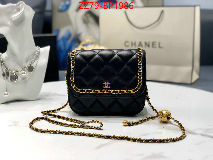 Chanel Bags(4A)-Diagonal-,ID: BP1986,$: 79USD