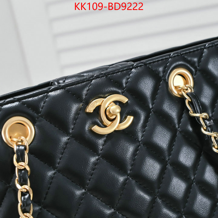 Chanel Bags(4A)-Handbag-,ID: BD9222,$: 109USD