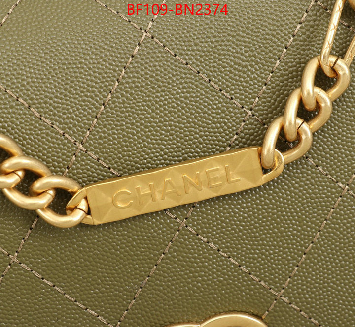 Chanel Bags(4A)-Diagonal-,ID: BN2374,$: 109USD