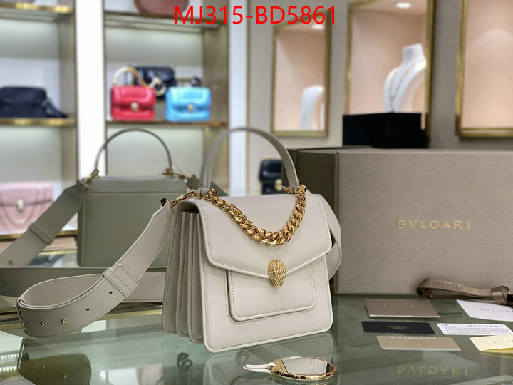 Bulgari Bags(TOP)-Serpenti Forever,aaaaa+ replica designer ,ID: BD5861,$: 315USD