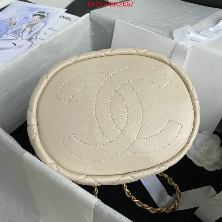Chanel Bags(TOP)-Diagonal-,ID: BN2667,$: 249USD
