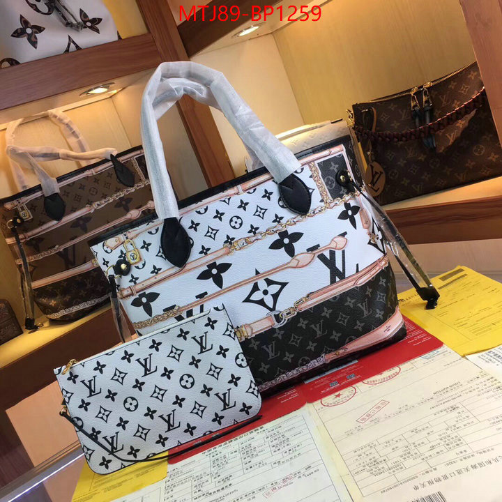 LV Bags(4A)-Neverfull-,wholesale designer shop ,ID: BP1259,$: 89USD