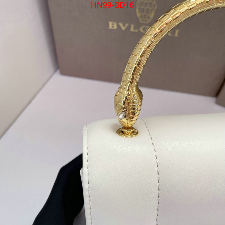 Bulgari Bags(4A)-Serpenti Forever,wholesale replica ,ID: BD16,$: 99USD