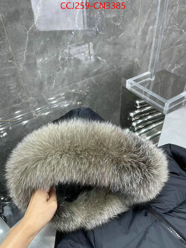 Down jacket Women-Moncler,fashion replica , ID: CN3385,