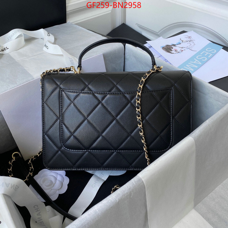 Chanel Bags(TOP)-Diagonal-,ID: BN2958,$: 259USD