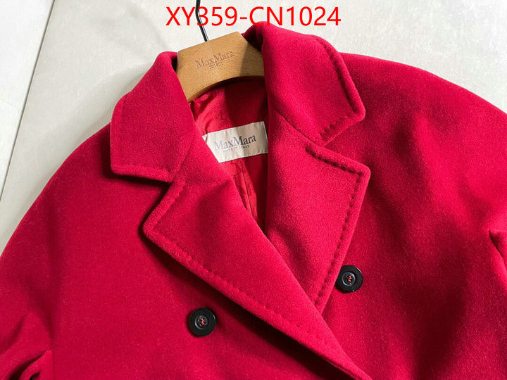 Down jacket Women-MaxMara,replica wholesale , ID: CN1024,$: 359USD