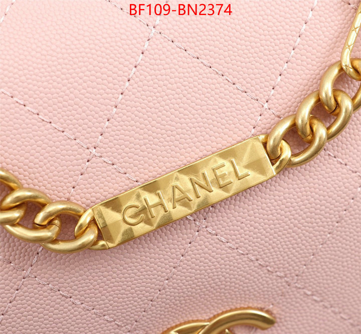 Chanel Bags(4A)-Diagonal-,ID: BN2374,$: 109USD