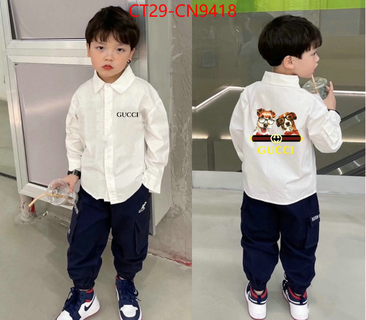 Kids clothing-Gucci,luxury , ID: CN9418,$: 29USD