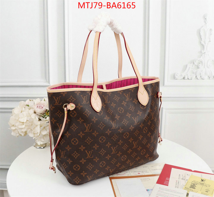 LV Bags(4A)-Neverfull-,practical and versatile replica designer ,ID: BA6165,$: 79USD