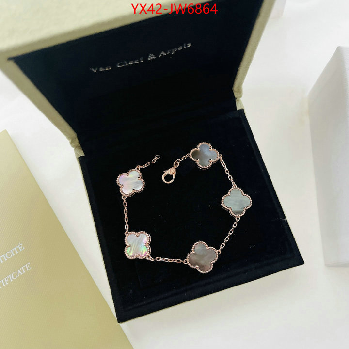 Jewelry-Van Cleef Arpels,for sale online ,ID: JW6864,$: 42USD