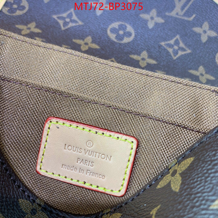 LV Bags(4A)-New Wave Multi-Pochette-,the highest quality fake ,ID: BP3075,$: 72USD