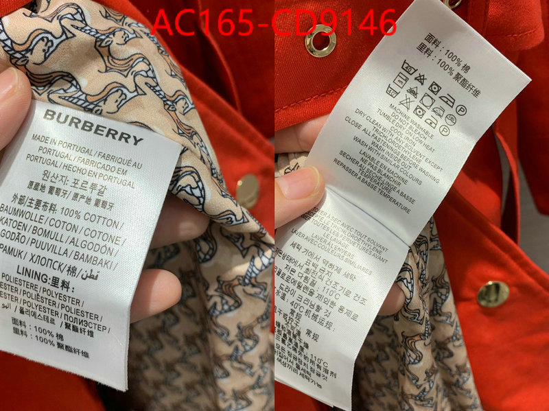 Down jacket Women-Burberry,where to buy , ID: CD9146,$: 165USD