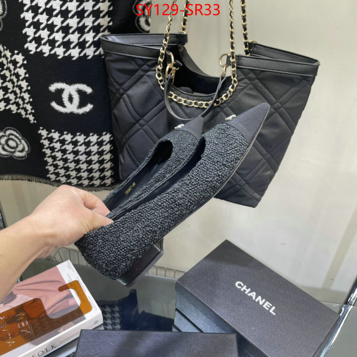 Women Shoes-Chanel,wholesale imitation designer replicas , ID:SR33,$: 129USD