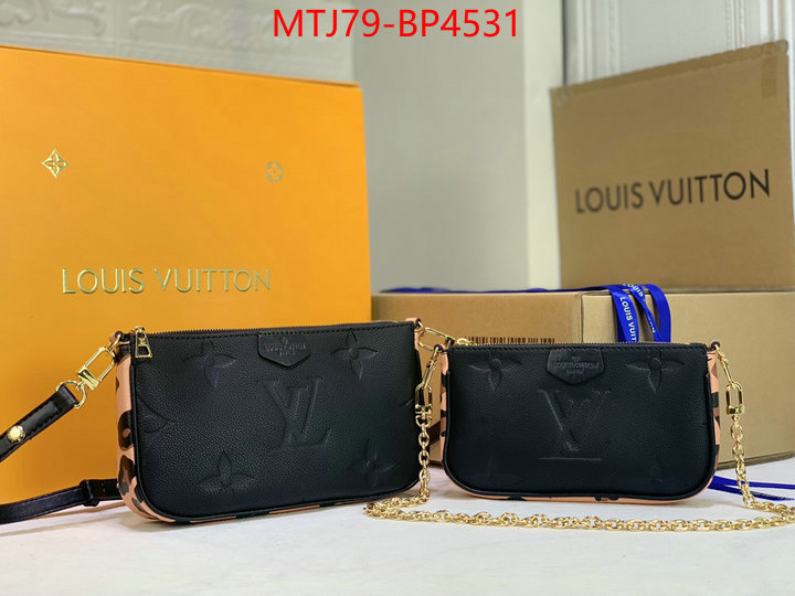 LV Bags(4A)-New Wave Multi-Pochette-,what's best ,ID: BP4531,$: 79USD