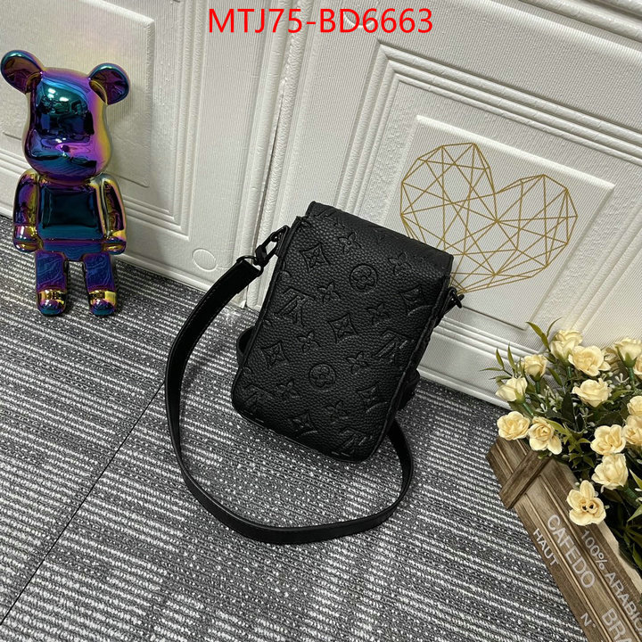 LV Bags(4A)-Pochette MTis Bag-Twist-,top quality website ,ID: BD6663,$: 75USD