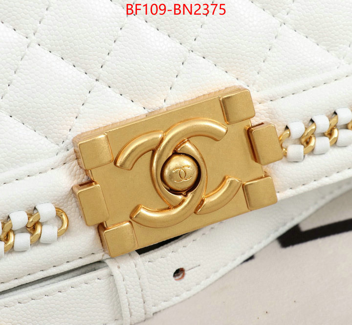 Chanel Bags(4A)-Le Boy,ID: BN2375,$: 109USD