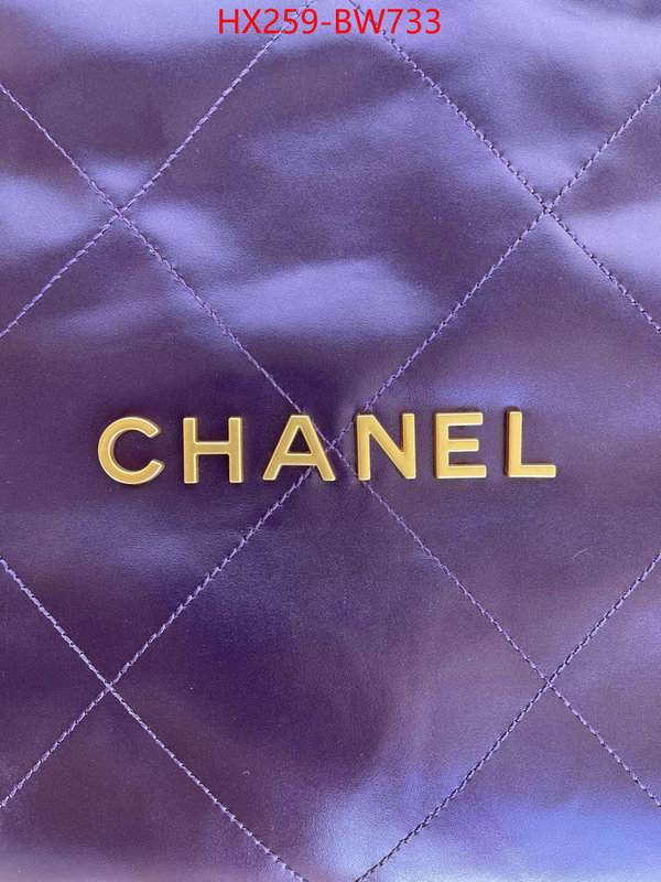 Chanel Bags(TOP)-Handbag-,ID: BW733,$: 259USD