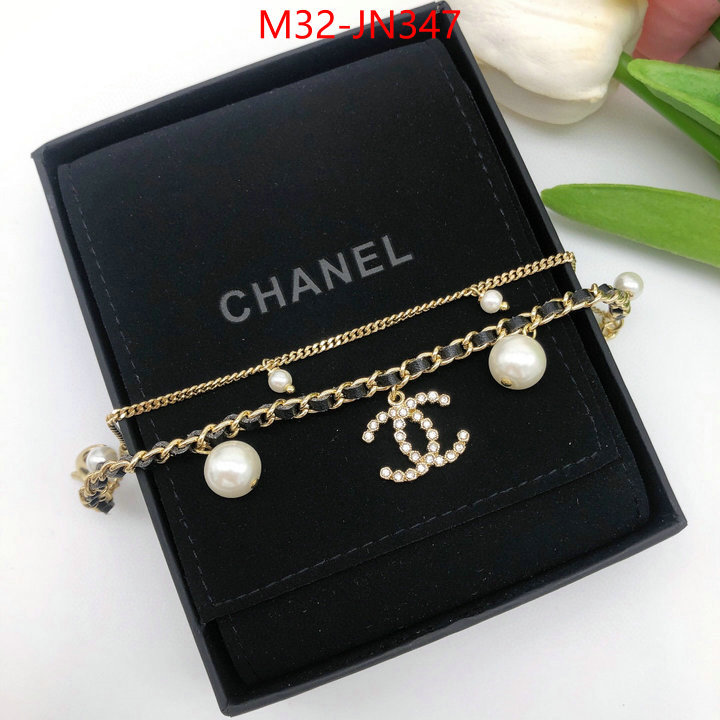 Jewelry-Chanel,aaaaa+ class replica , ID: JN347,$: 32USD
