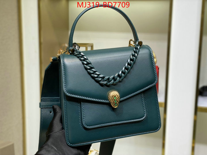 Bulgari Bags(TOP)-Serpenti Forever,what are the best replica ,ID: BD7709,$: 319USD