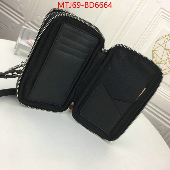 LV Bags(4A)-Pochette MTis Bag-Twist-,highest quality replica ,ID: BD6664,$: 69USD