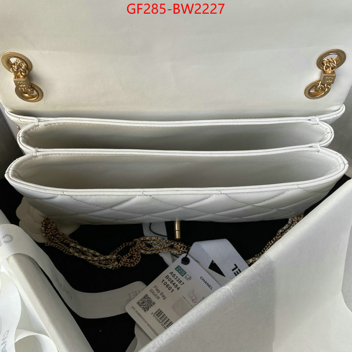 Chanel Bags(TOP)-Diagonal-,ID: BW2227,$: 285USD