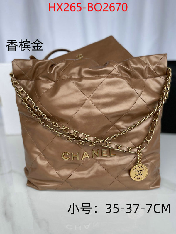 Chanel Bags(TOP)-Handbag-,ID: BO2670,$: 265USD