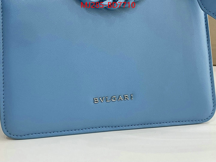 Bulgari Bags(TOP)-Serpenti Forever,perfect ,ID: BD7710,$: 285USD