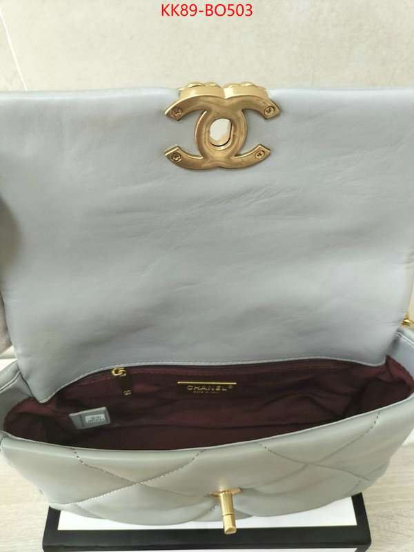 Chanel Bags(4A)-Diagonal-,ID: BO503,$: 89USD