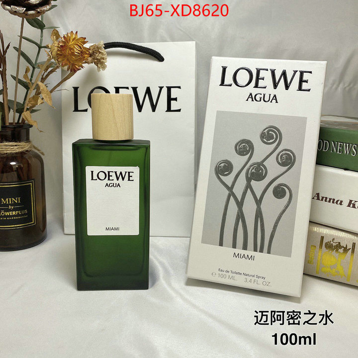 Perfume-Loewe,2023 replica wholesale cheap sales online , ID: XD8620,$: 65USD