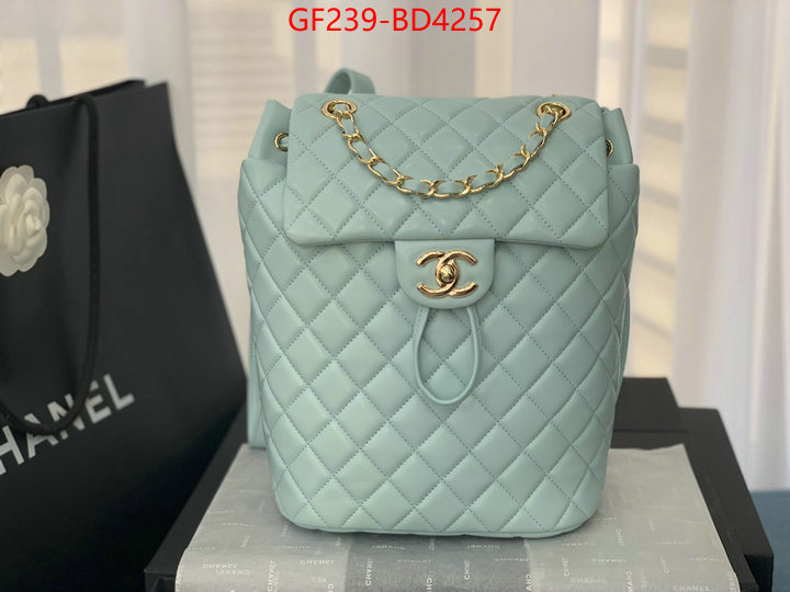 Chanel Bags(TOP)-Backpack-,ID: BD4257,$: 239USD