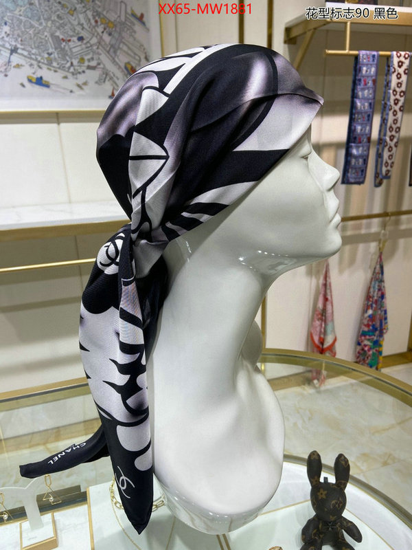 Scarf-Chanel,best replica quality , ID: MW1881,$: 65USD