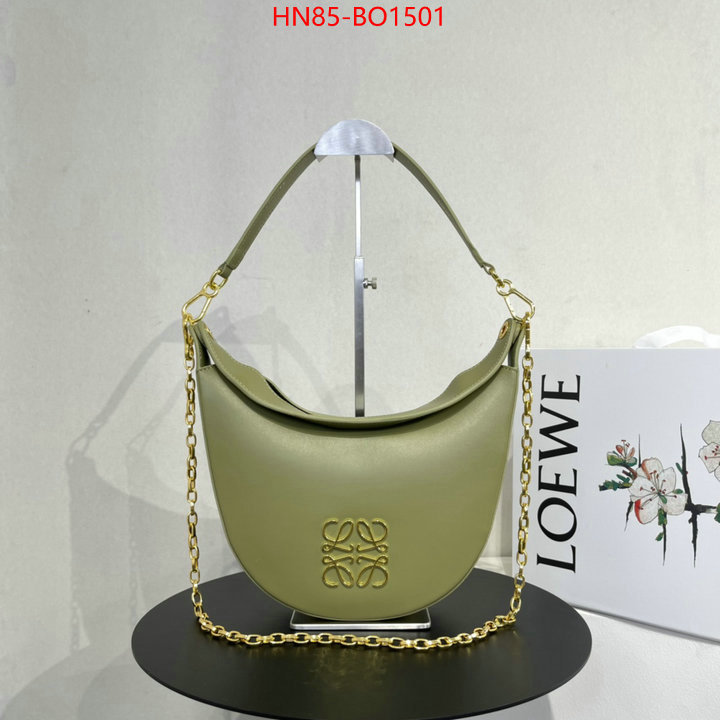 Loewe Bags(4A)-Diagonal-,sale ,ID: BO1501,$: 85USD