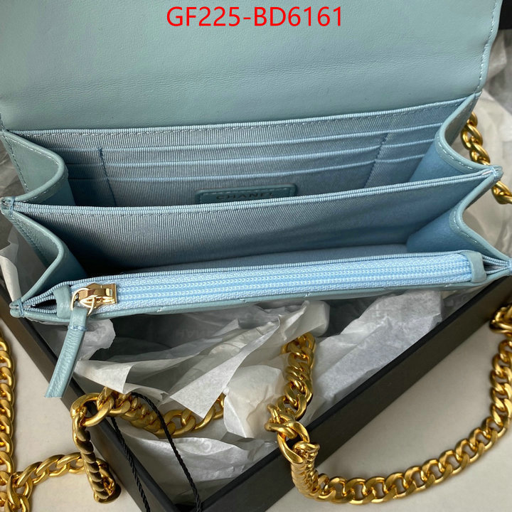 Chanel Bags(TOP)-Diagonal-,ID: BD6161,$: 225USD