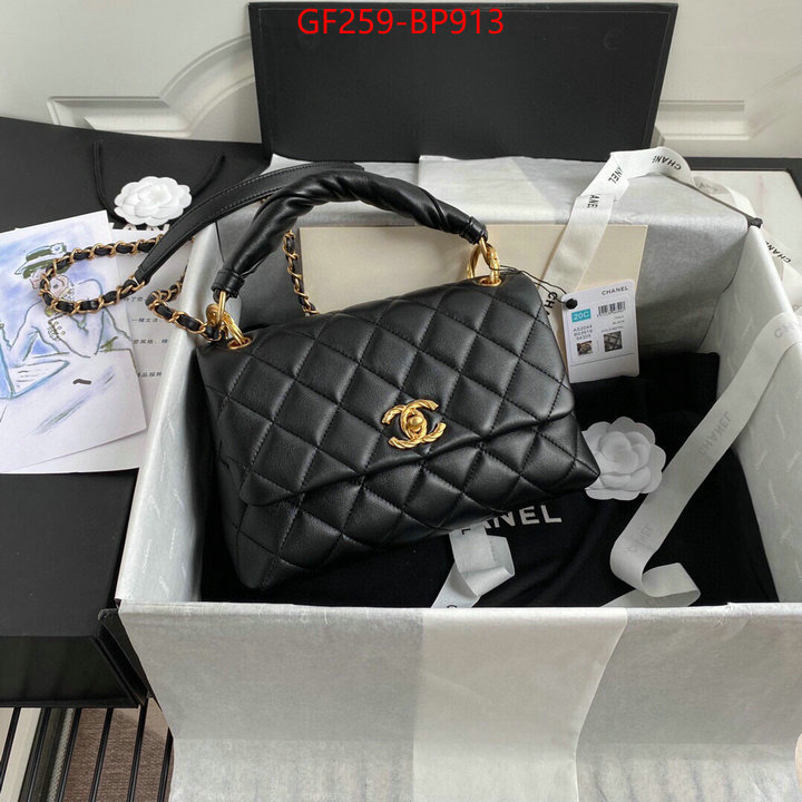 Chanel Bags(TOP)-Diagonal-,ID: BP913,