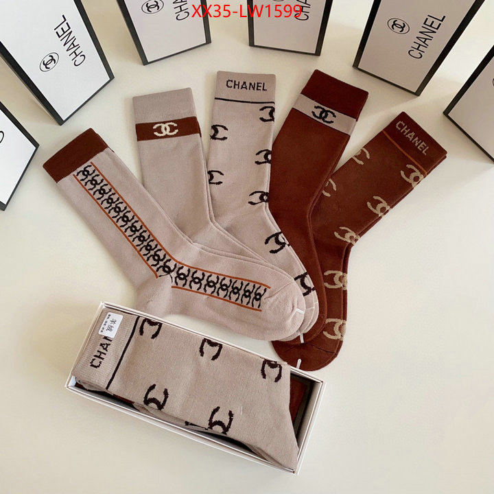 Sock-Chanel,designer 7 star replica , ID: LW1599,$: 35USD