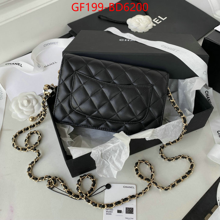 Chanel Bags(TOP)-Diagonal-,ID: BD6200,$: 199USD