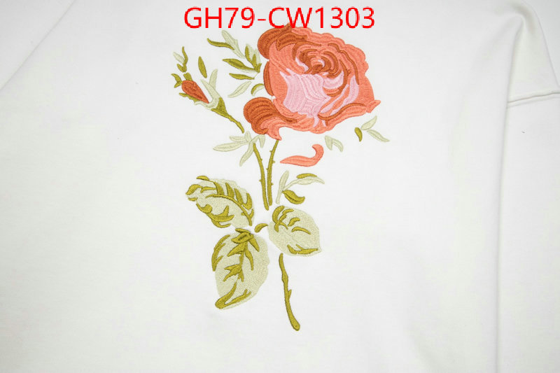 Clothing-Dior,the best , ID: CW1303,$: 79USD