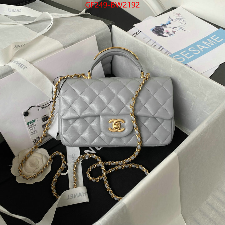 Chanel Bags(TOP)-Diagonal-,ID: BW2192,$: 249USD