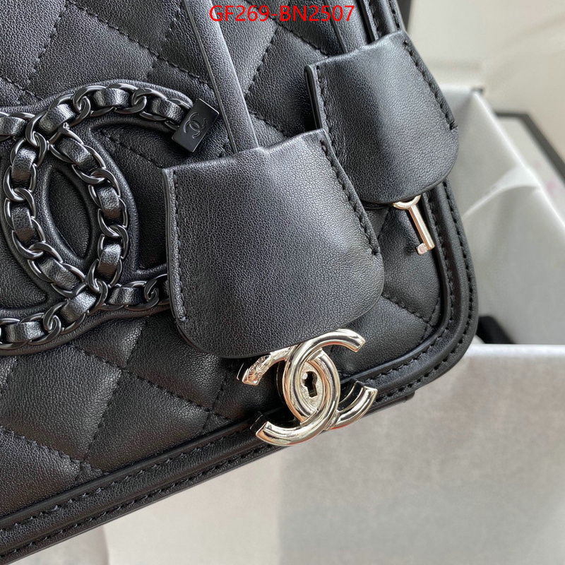 Chanel Bags(TOP)-Diagonal-,ID: BN2507,$: 269USD