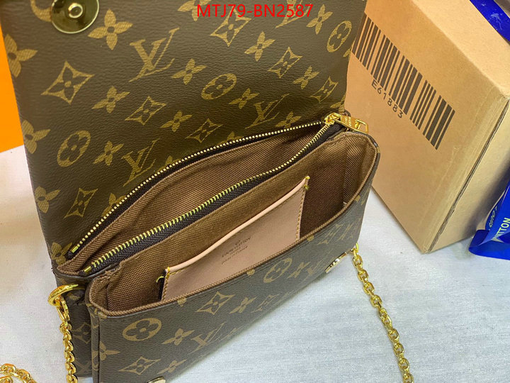 LV Bags(4A)-Pochette MTis Bag-Twist-,ID: BN2587,$: 79USD