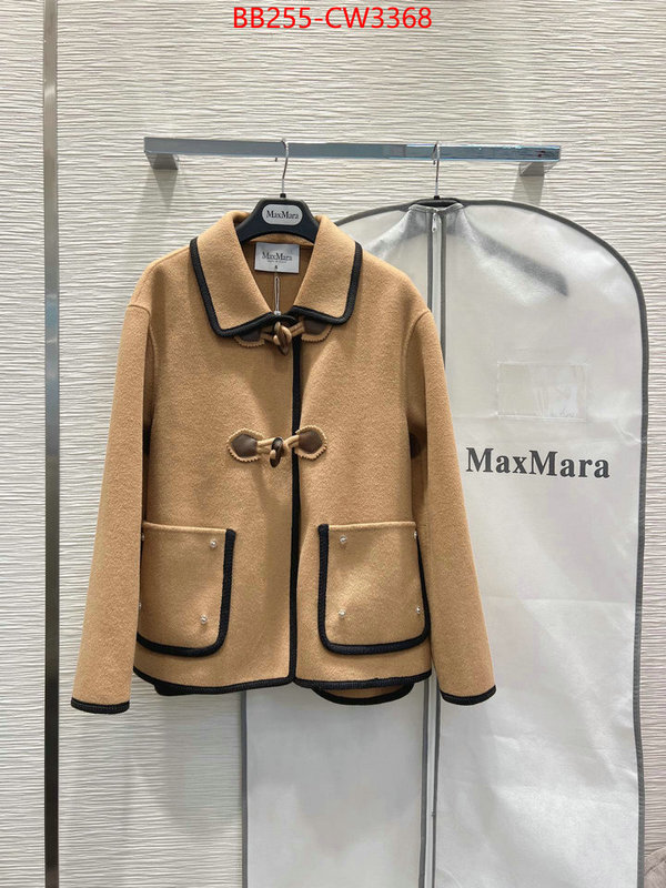Clothing-MaxMara,replcia cheap from china , ID: CW3368,$: 255USD