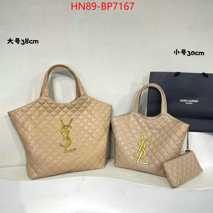 YSL Bag(4A)-Handbag-,ID: BP7167,