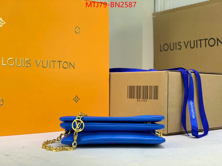 LV Bags(4A)-Pochette MTis Bag-Twist-,ID: BN2587,$: 79USD