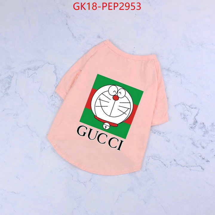 Pet Supplies-Gucci,replicas buy special , ID: PEP2953,$: 18USD