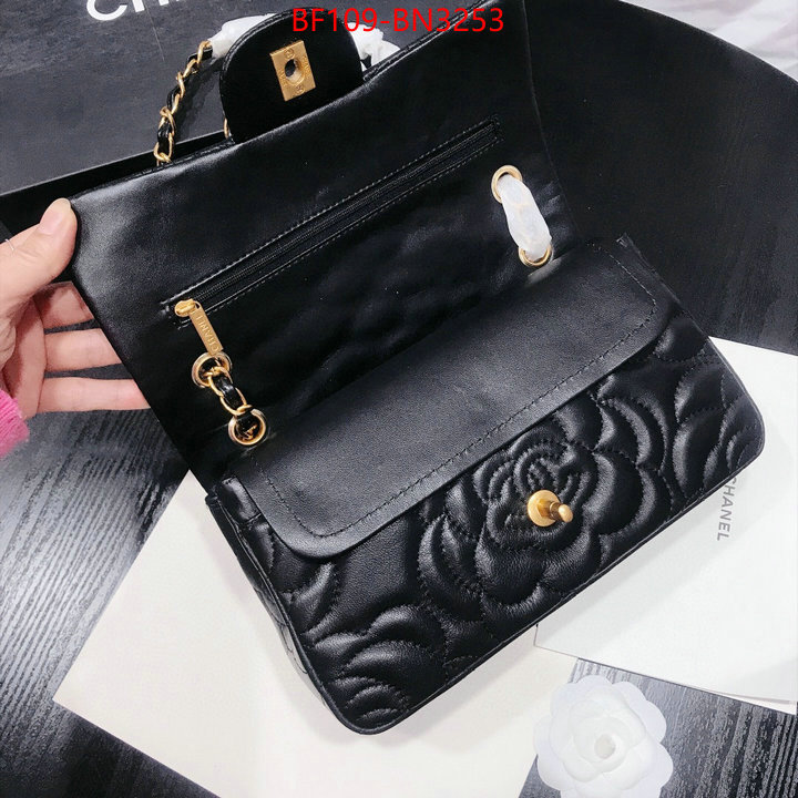 Chanel Bags(4A)-Diagonal-,ID: BN3253,$: 109USD