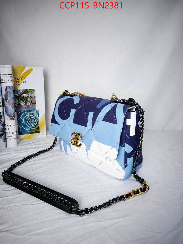 Chanel Bags(4A)-Diagonal-,ID: BN2381,$: 115USD