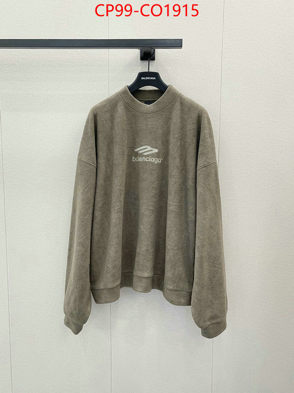 Clothing-Balenciaga,2023 aaaaa replica 1st copy , ID: CO1915,$: 99USD