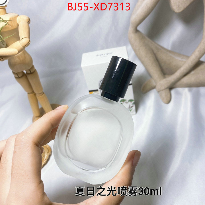 Perfume-Diptyque,buy sell , ID: XD7313,$: 55USD